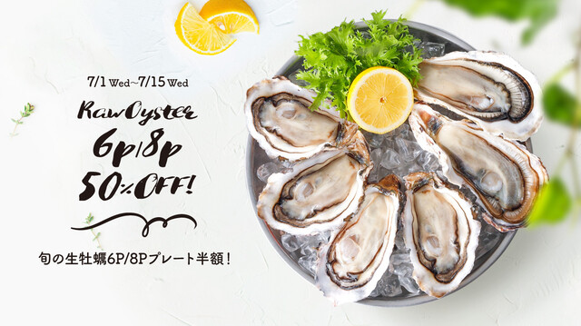 ラッキーバー 2点 ラッキーバー 2点 LUCKY BAR II （ラッキー バー ツー） - 水戸/バー
