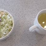 ミオ・パスタ - 