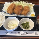 とん㐂 - ヒレカツ定食