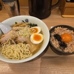 ひるがお - 