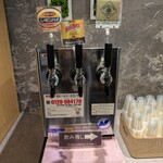大江戸温泉物語Premium - ドリンク写真:お風呂前のコーナー