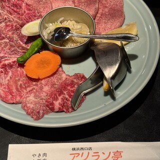 アリラン亭_0