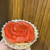 FlowerQuiche 本店