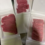 肉のヒサダヤ - 料理写真: