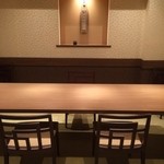 御料理 堀川 - 桂離宮好みの個室