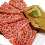 Yakiniku En - 