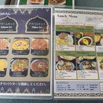 Salaam Curry - 