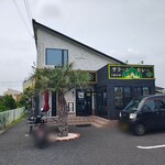 Salaam Curry - 