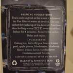 HARNEY&SONS - 