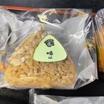 おにぎりの桃太郎 - 