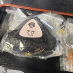 おにぎりの桃太郎 - 