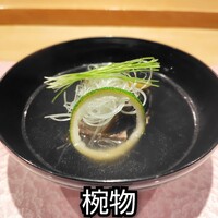 雪花菜 - 