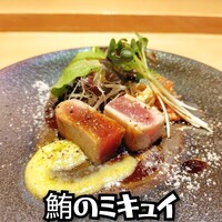 雪花菜 - 
