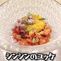 雪花菜 - 
