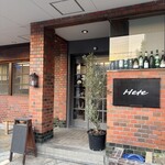 Hete - 