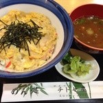 ちとせ屋 - 玉子丼 500円税込