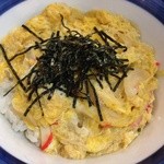 ちとせ屋 - 玉子丼 500円税込