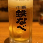 小倉鉄なべ - 