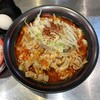 麺創研 紅 - 