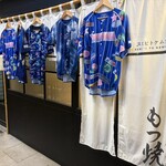 スミビトケムリ - 