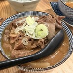 スミビトケムリ - 