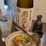 炉端壱星 - 
