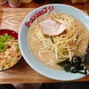 ラーメンショップ〇化 浦和店