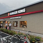 バーガーキング 高崎高関店
