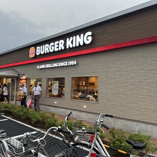 バーガーキング 高崎高関店