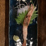 ばんや - 