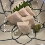ばんや - 
