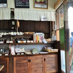 お米ダイニングメダカのがっこう - 