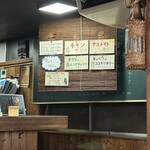 葡萄舎 - 