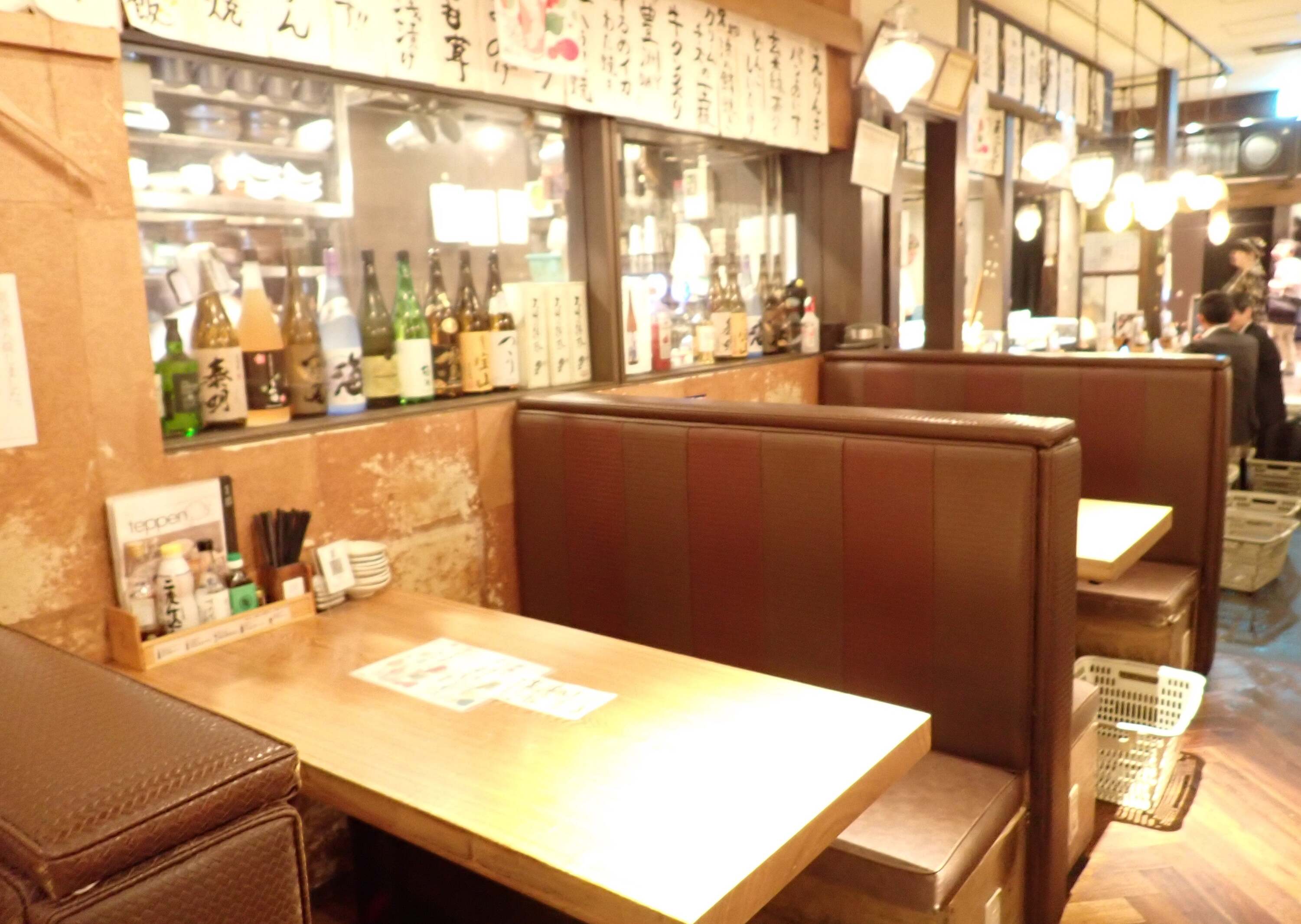 な かめの てっぺん 丸の内