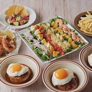 コース一覧 : アロハテーブル あべのハルカスダイニング （ALOHA TABLE