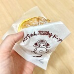 不二家 - 料理写真:
