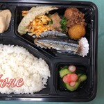 島時間 鷺邸 - 