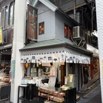 小ざさ - 