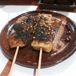 心斎橋かわぐち - 生麸