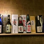 LINDA - Japanese Bar & Restaurant - - 