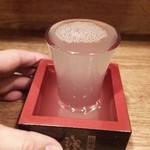 Izakaya Ono - 