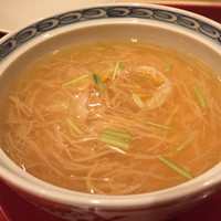 竹きし - 