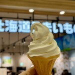 北海道うまいもの館 - 料理写真: