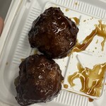 クックデリ御膳 - 料理写真: