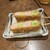 串カツ たぬき - 料理写真: