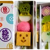 伊藤軒/SOU・SOU 清水店
