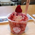 633美の里 - 