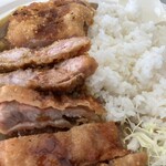 エミール - 