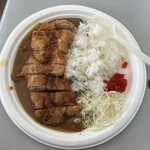 エミール - 