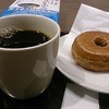 スターバックス コーヒー TSUTAYA EBISUBASHI店